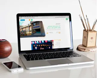 مدرسه دخترانه نرگس